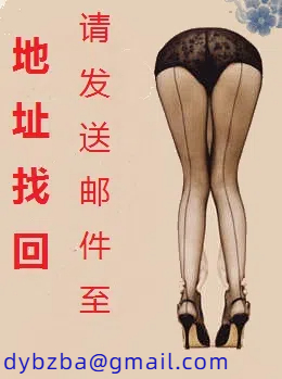 旧梦怪诞
